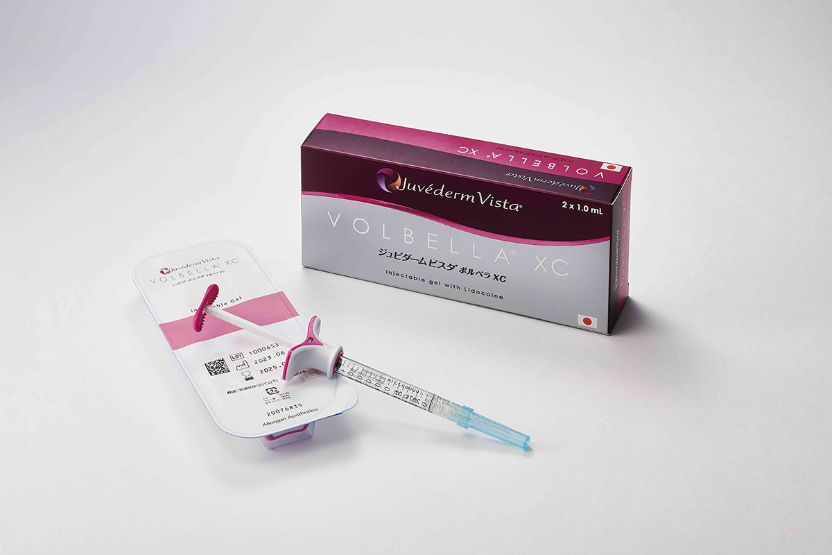 ヒアルロン酸の料金・年代別プラン｜モニター情報｜大阪 BiBi